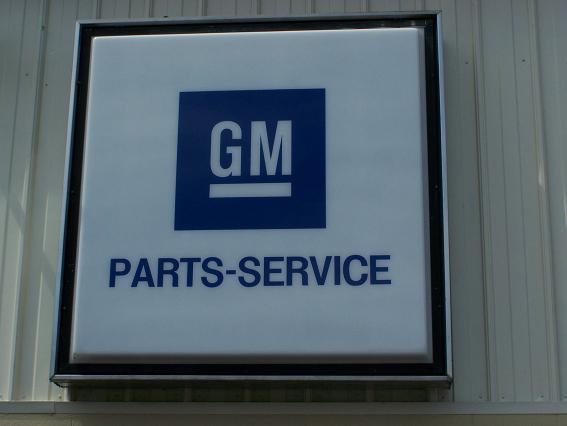 parts car